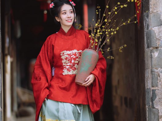 新年